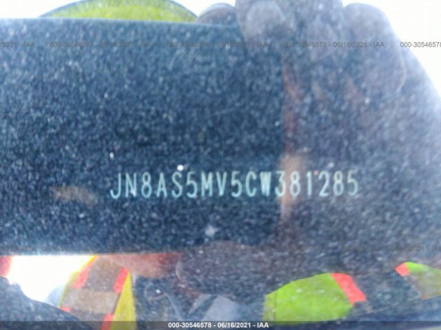 Photo 8 VIN: JN8AS5MV5CW381285 - NISSAN ROGUE 