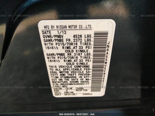 Photo 8 VIN: JN8AS5MV5CW386177 - NISSAN ROGUE 