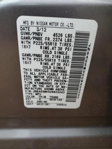 Photo 12 VIN: JN8AS5MV5CW403043 - NISSAN ROGUE S 