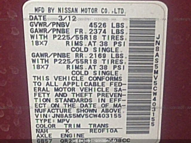 Photo 8 VIN: JN8AS5MV5CW403155 - NISSAN ROGUE 