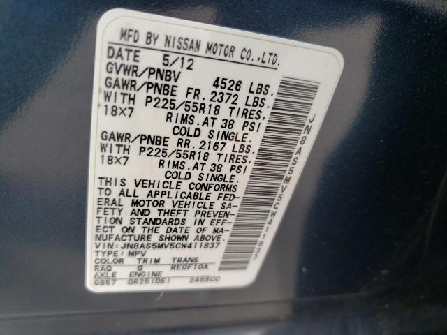 Photo 9 VIN: JN8AS5MV5CW411837 - NISSAN ROGUE S 