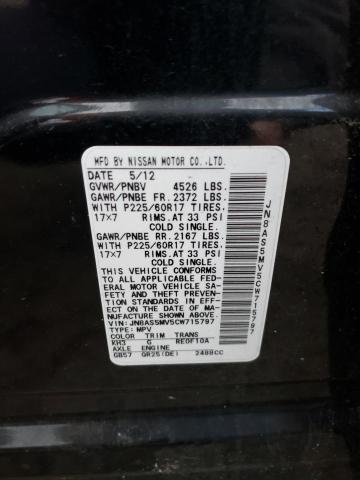 Photo 12 VIN: JN8AS5MV5CW715797 - NISSAN ROGUE S 