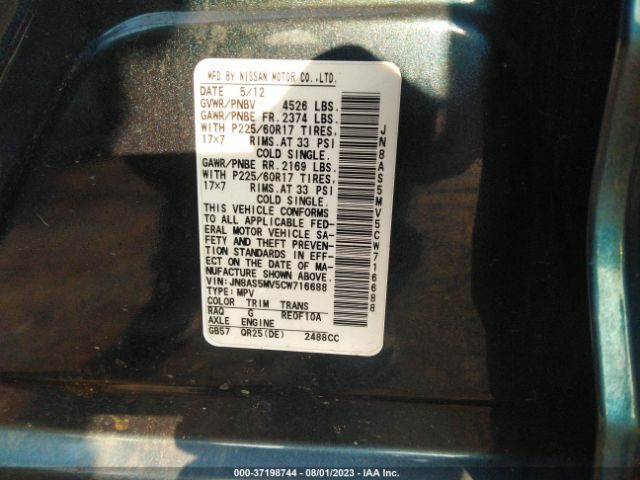 Photo 8 VIN: JN8AS5MV5CW716688 - NISSAN ROGUE 