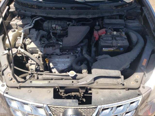 Photo 10 VIN: JN8AS5MV5DW615362 - NISSAN ROGUE S 