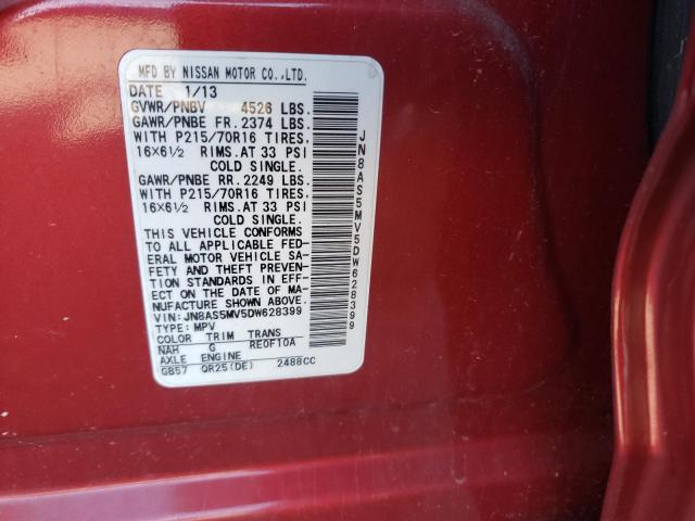 Photo 11 VIN: JN8AS5MV5DW628399 - NISSAN ROGUE S 