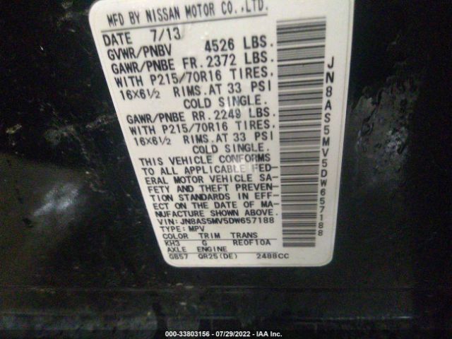 Photo 8 VIN: JN8AS5MV5DW657188 - NISSAN ROGUE 