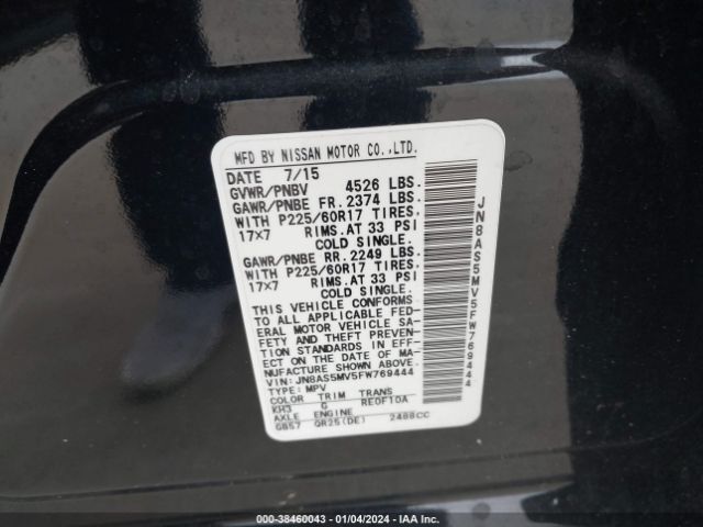 Photo 8 VIN: JN8AS5MV5FW769444 - NISSAN ROGUE SELECT 