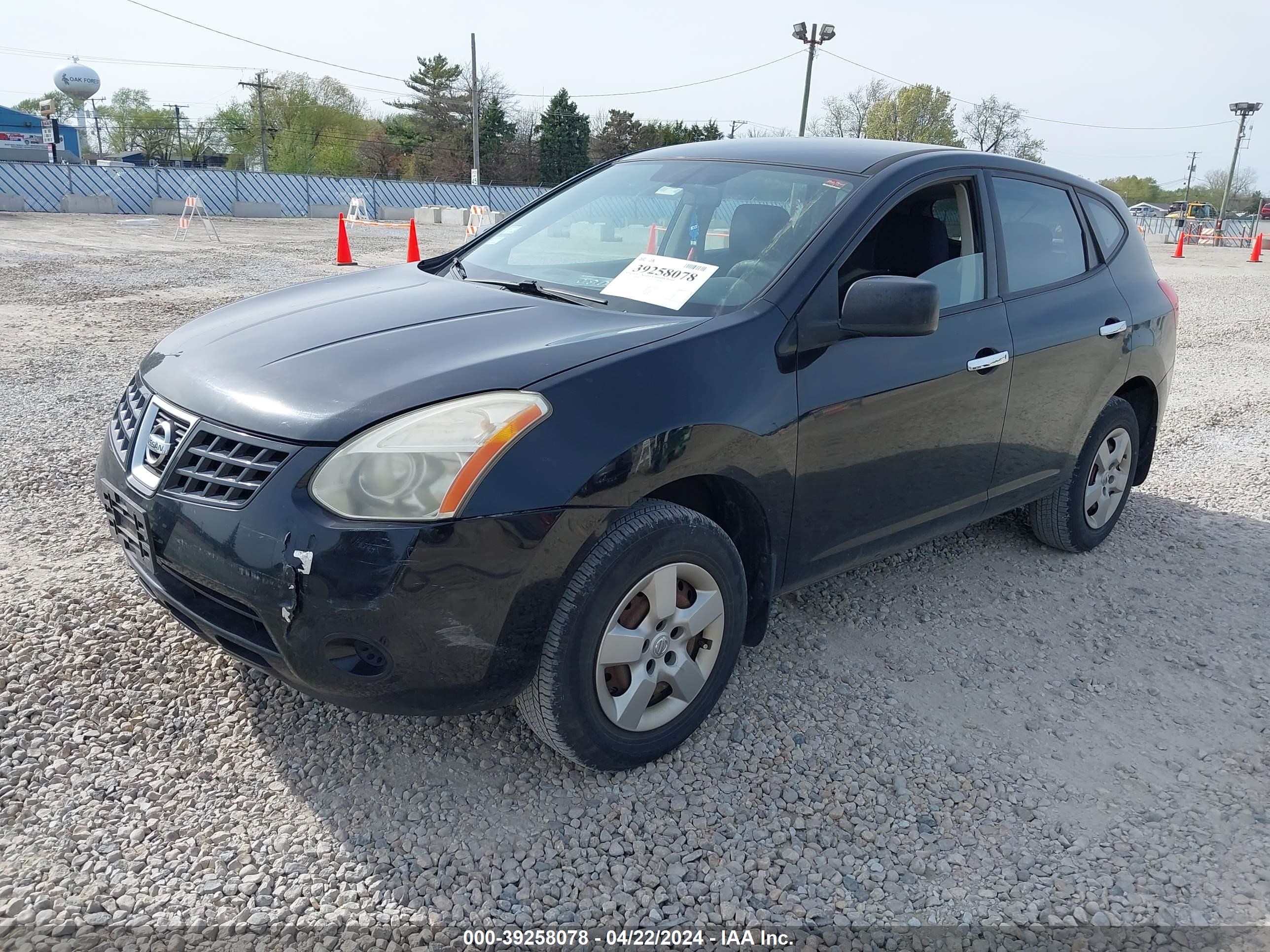 Photo 1 VIN: JN8AS5MV6AW101791 - NISSAN ROGUE 