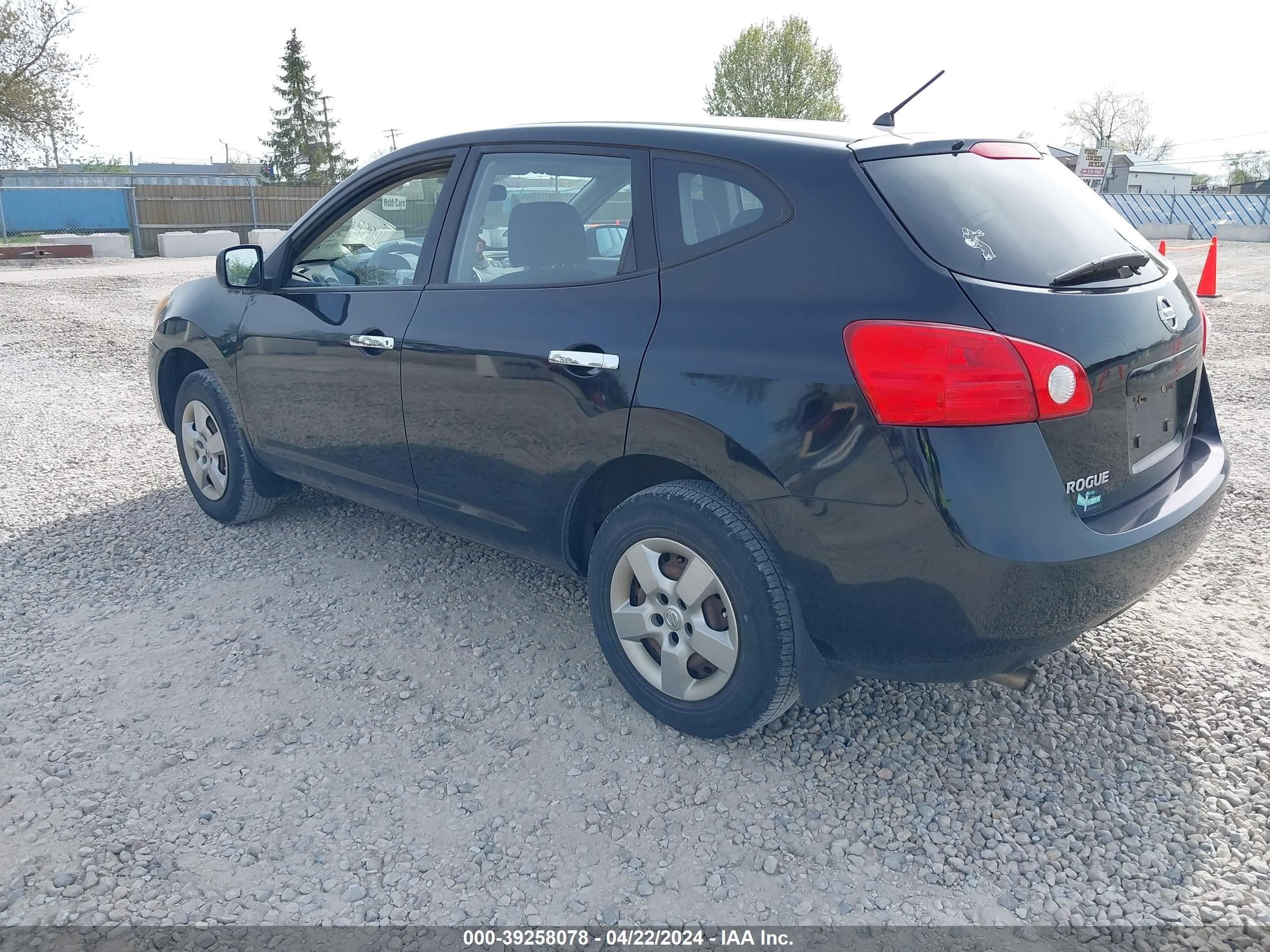 Photo 2 VIN: JN8AS5MV6AW101791 - NISSAN ROGUE 