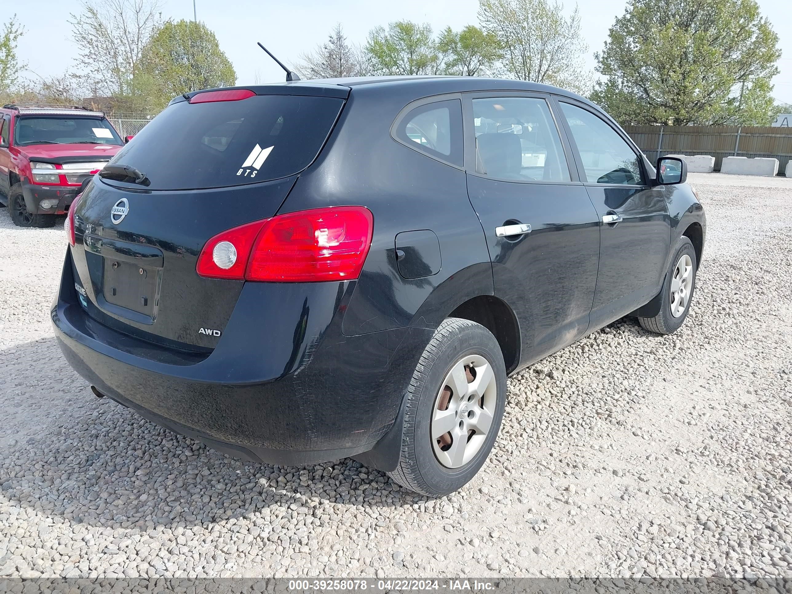 Photo 3 VIN: JN8AS5MV6AW101791 - NISSAN ROGUE 