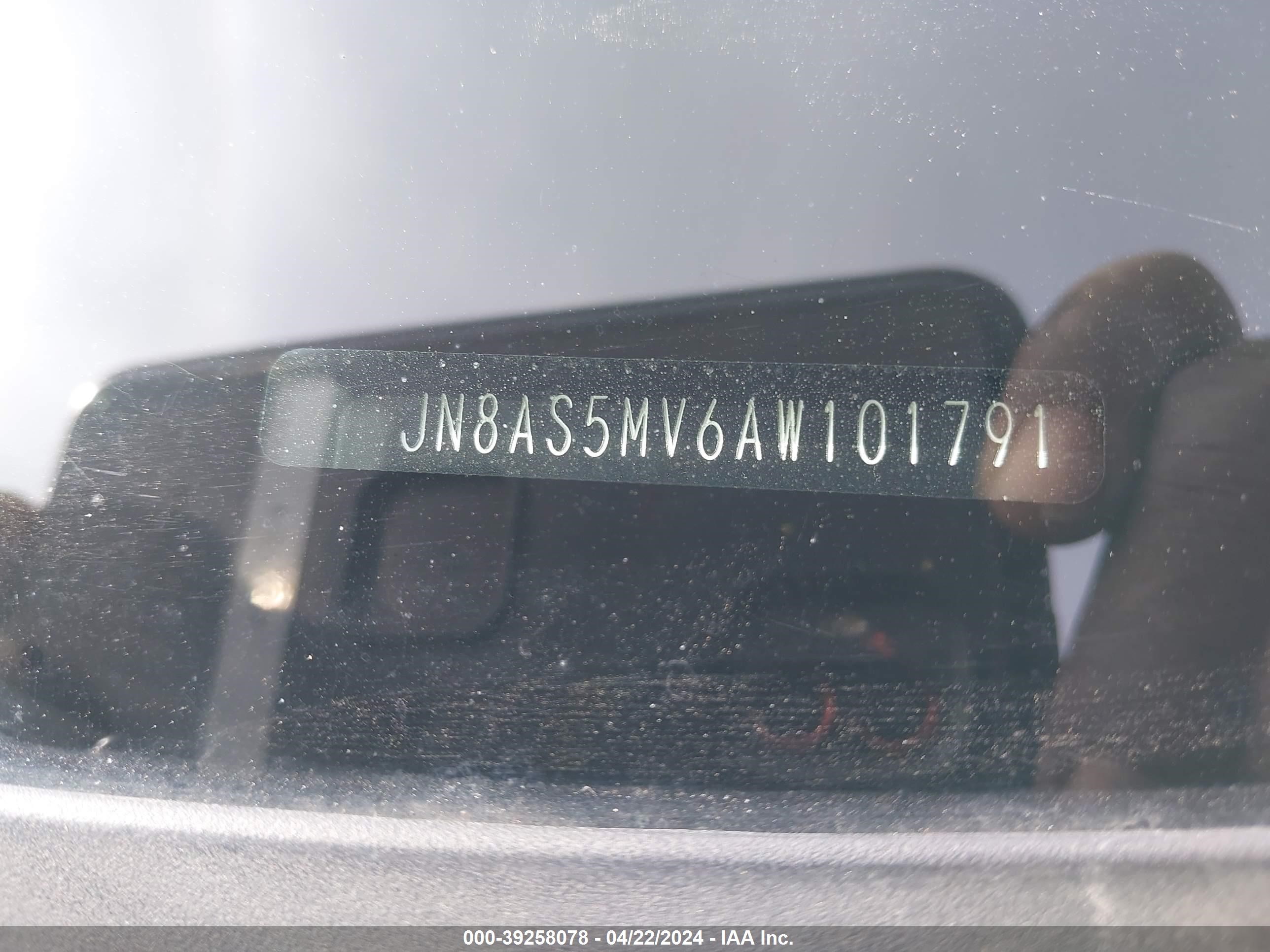 Photo 8 VIN: JN8AS5MV6AW101791 - NISSAN ROGUE 