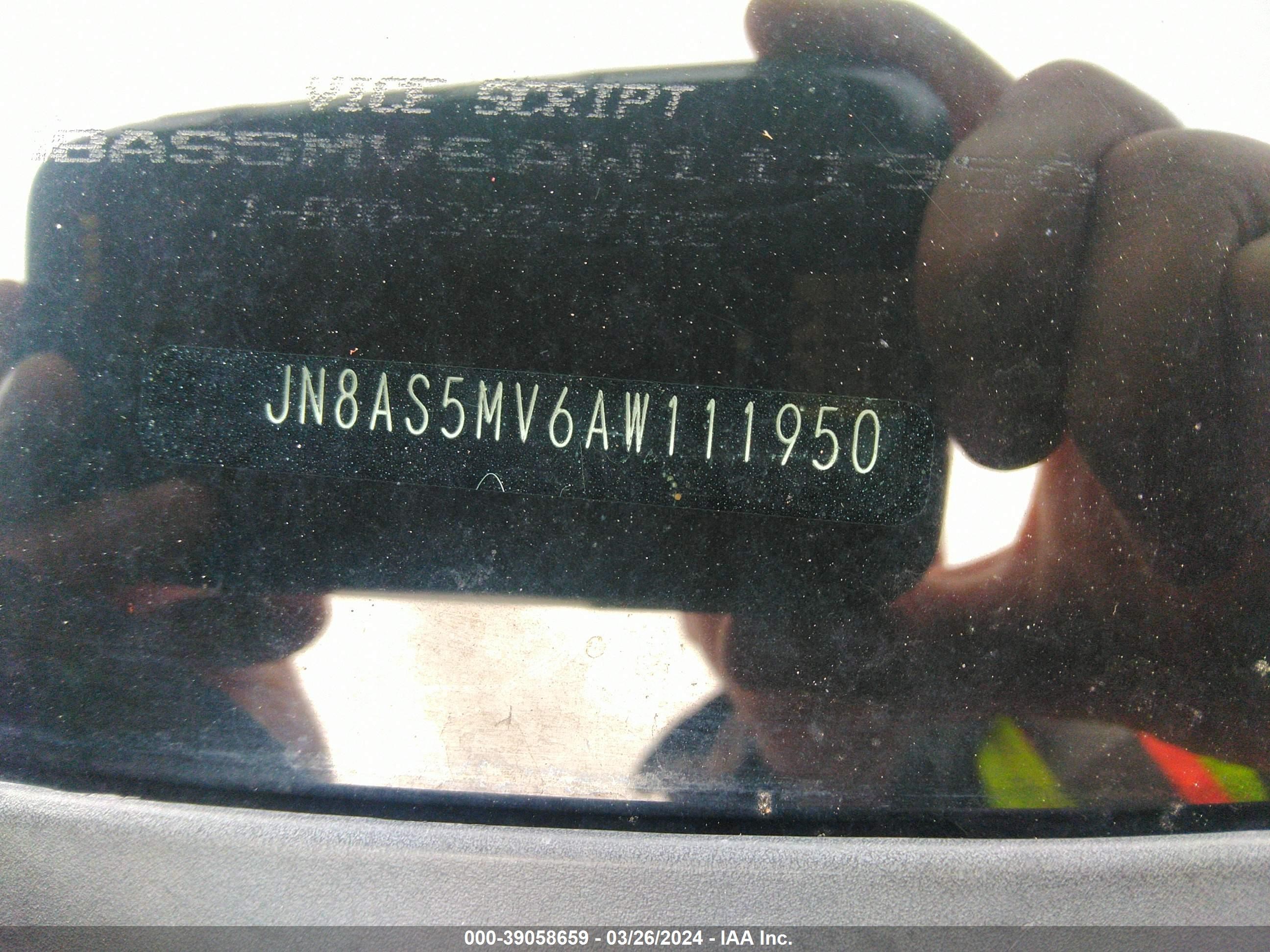 Photo 11 VIN: JN8AS5MV6AW111950 - NISSAN ROGUE 