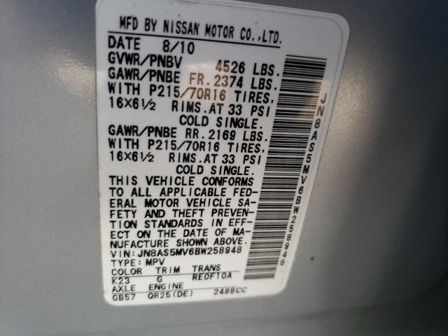 Photo 9 VIN: JN8AS5MV6BW258948 - NISSAN ROGUE S 