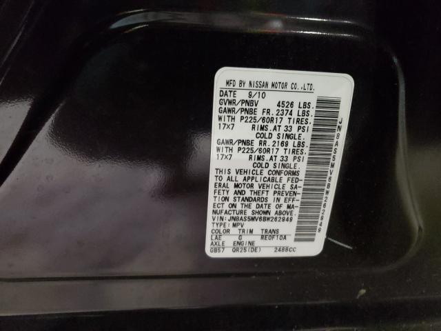 Photo 9 VIN: JN8AS5MV6BW262949 - NISSAN ROGUE S 