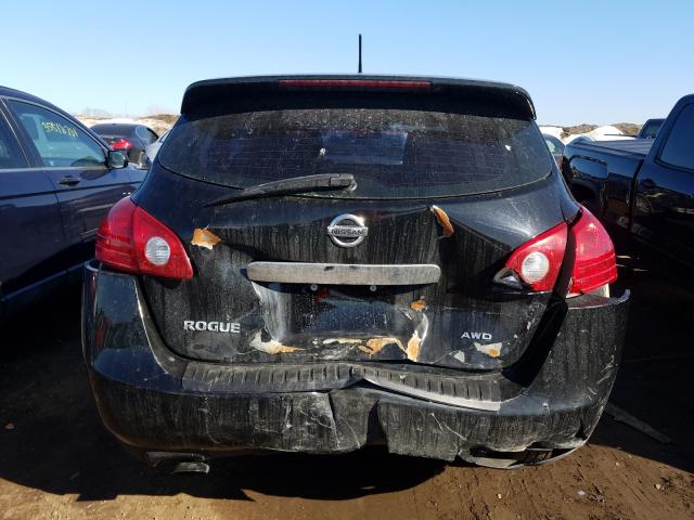 Photo 8 VIN: JN8AS5MV6BW270419 - NISSAN ROGUE S 