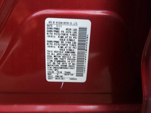 Photo 9 VIN: JN8AS5MV6BW312667 - NISSAN ROGUE S 