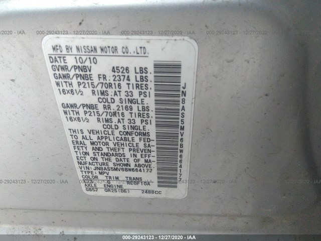 Photo 8 VIN: JN8AS5MV6BW664177 - NISSAN ROGUE 