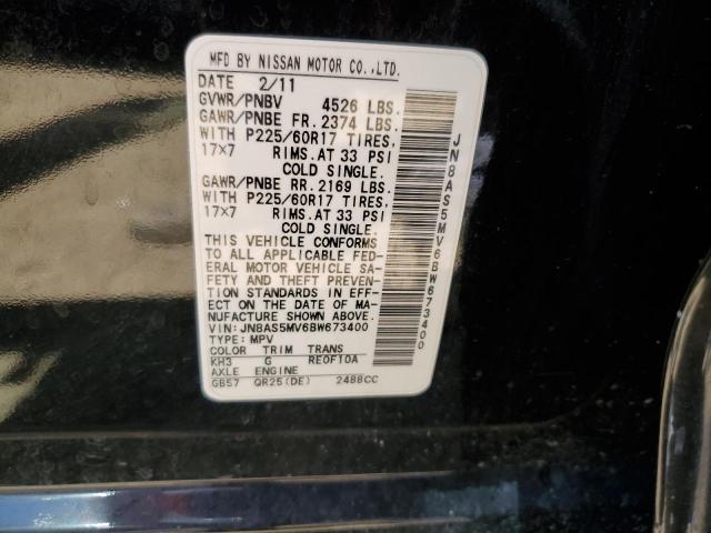 Photo 12 VIN: JN8AS5MV6BW673400 - NISSAN ROGUE S 