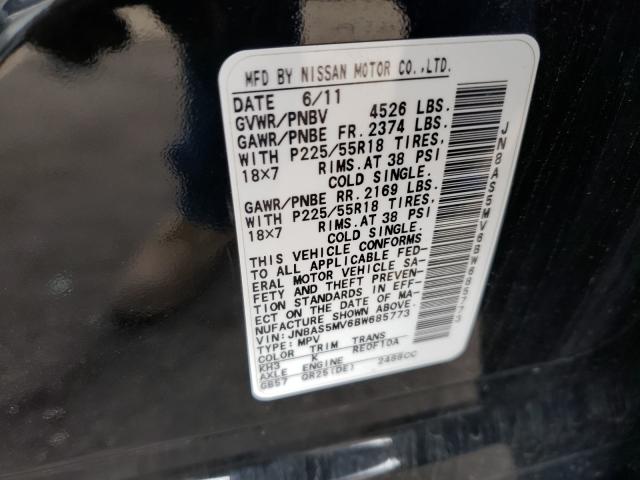 Photo 9 VIN: JN8AS5MV6BW685773 - NISSAN ROGUE 