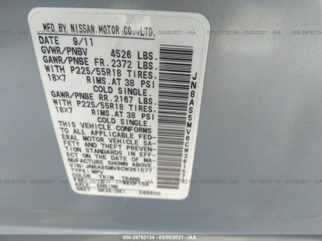 Photo 8 VIN: JN8AS5MV6CW361577 - NISSAN ROGUE 