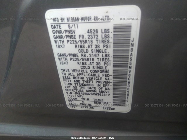 Photo 8 VIN: JN8AS5MV6CW362812 - NISSAN ROGUE 