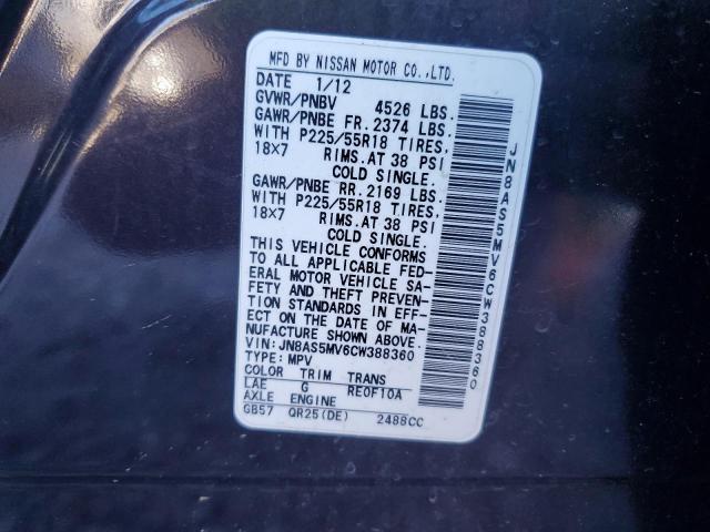 Photo 13 VIN: JN8AS5MV6CW388360 - NISSAN ROGUE 