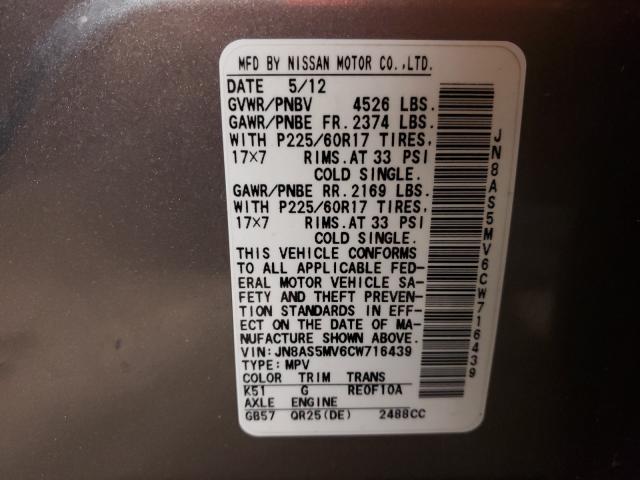 Photo 9 VIN: JN8AS5MV6CW716439 - NISSAN ROGUE S 