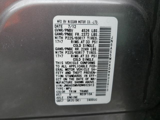 Photo 9 VIN: JN8AS5MV6DW602913 - NISSAN ROGUE S 