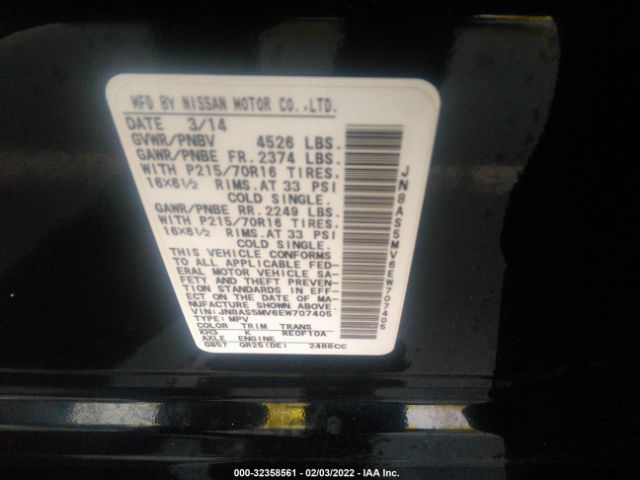 Photo 8 VIN: JN8AS5MV6EW707405 - NISSAN ROGUE SELECT 