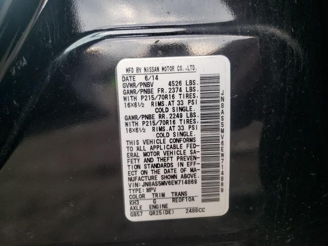 Photo 9 VIN: JN8AS5MV6EW714869 - NISSAN ROGUE SELE 