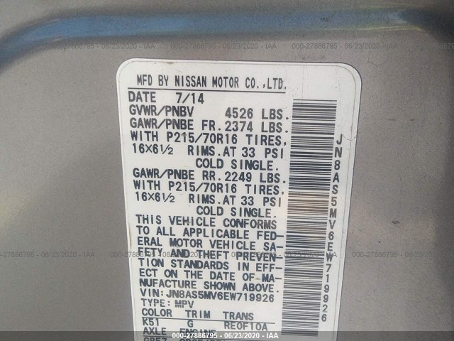 Photo 8 VIN: JN8AS5MV6EW719926 - NISSAN ROGUE SELECT 