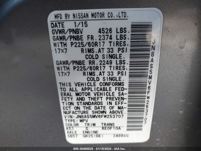 Photo 8 VIN: JN8AS5MV6FW253707 - NISSAN ROGUE SELECT 