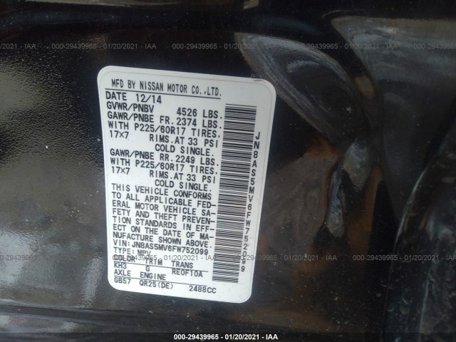 Photo 8 VIN: JN8AS5MV6FW752099 - NISSAN ROGUE SELECT 