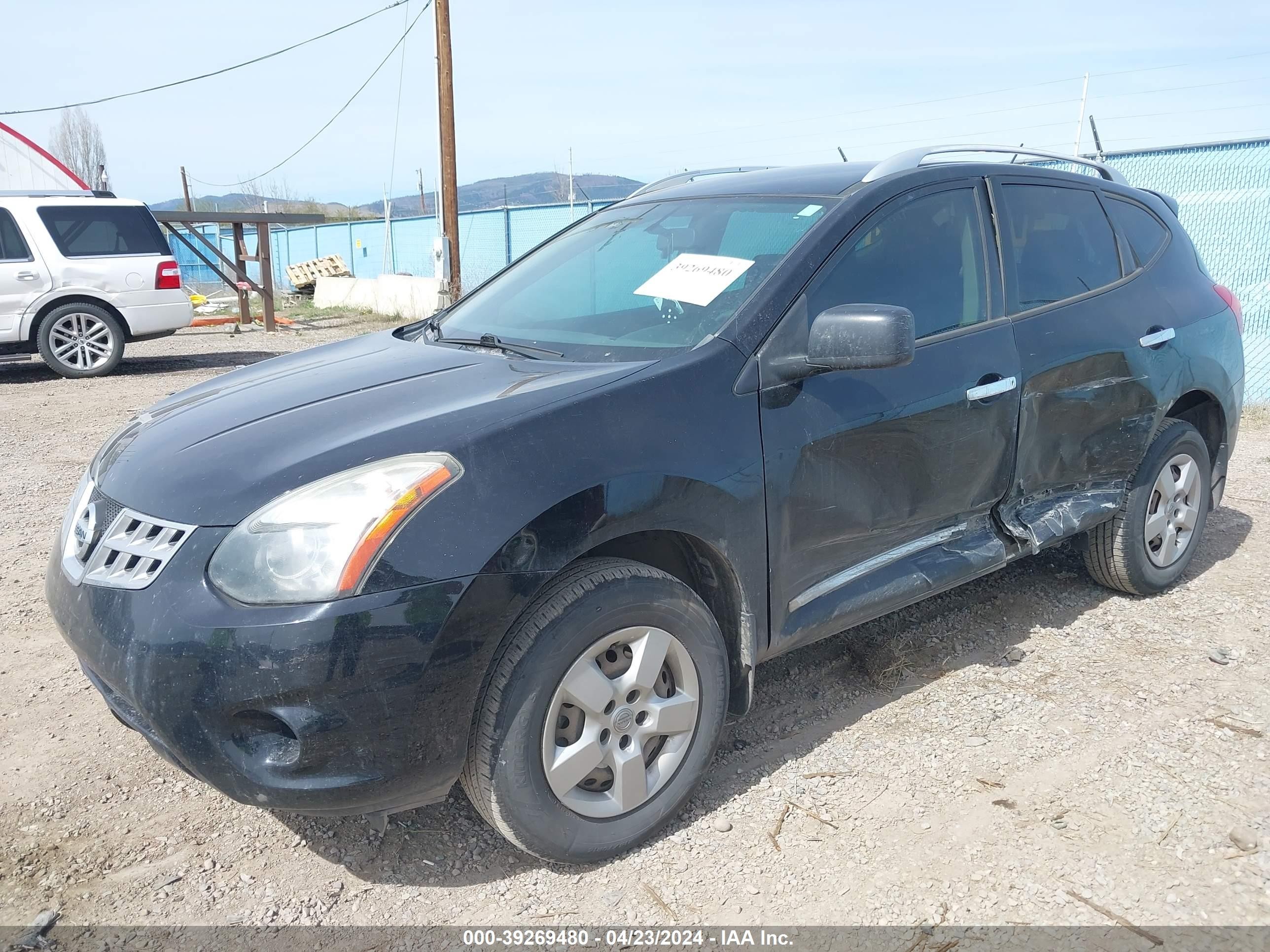 Photo 1 VIN: JN8AS5MV6FW752300 - NISSAN ROGUE 