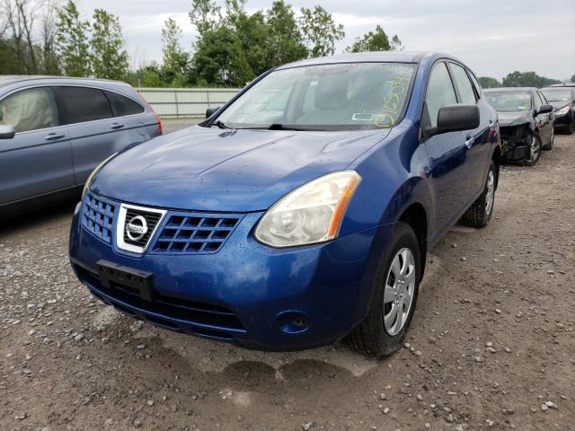 Photo 1 VIN: JN8AS5MV7AW107275 - NISSAN ROGUE S 