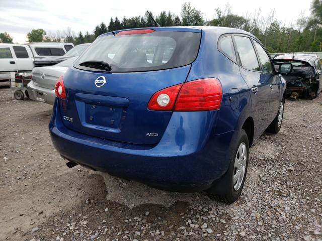 Photo 3 VIN: JN8AS5MV7AW107275 - NISSAN ROGUE S 