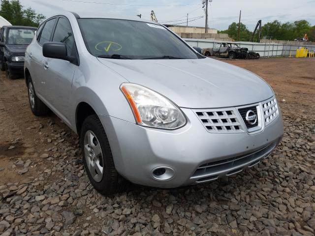 Photo 0 VIN: JN8AS5MV7AW612264 - NISSAN ROGUE S 