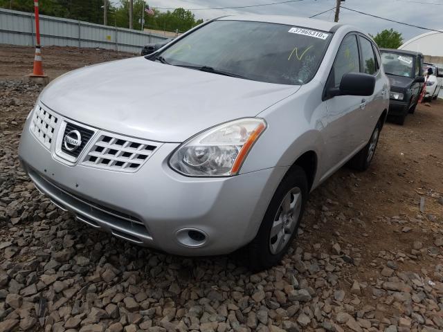 Photo 1 VIN: JN8AS5MV7AW612264 - NISSAN ROGUE S 