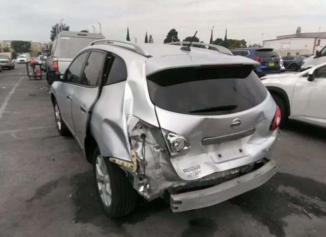 Photo 5 VIN: JN8AS5MV7BW272521 - NISSAN ROGUE 