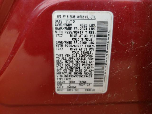 Photo 12 VIN: JN8AS5MV7BW279453 - NISSAN ROGUE S 