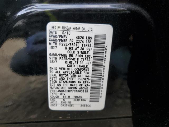 Photo 12 VIN: JN8AS5MV7BW663118 - NISSAN ROGUE S 