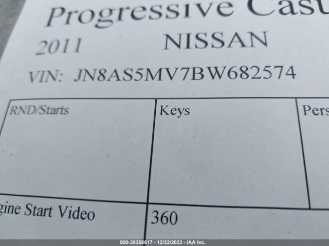 Photo 8 VIN: JN8AS5MV7BW682574 - NISSAN ROGUE 