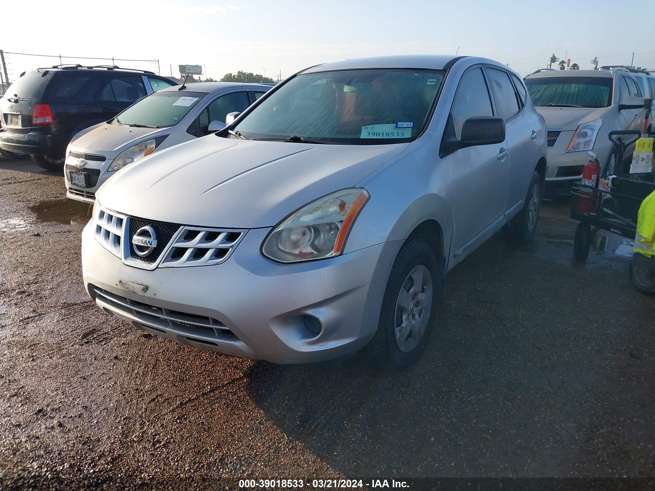 Photo 1 VIN: JN8AS5MV7BW687953 - NISSAN ROGUE 