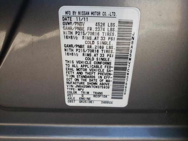 Photo 9 VIN: JN8AS5MV7CW375939 - NISSAN ROGUE S 