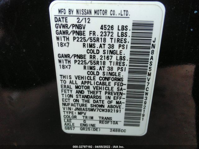 Photo 8 VIN: JN8AS5MV7CW392191 - NISSAN ROGUE 