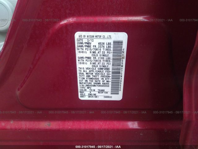 Photo 8 VIN: JN8AS5MV7CW395558 - NISSAN ROGUE 