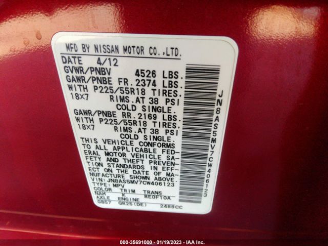 Photo 8 VIN: JN8AS5MV7CW406123 - NISSAN ROGUE 