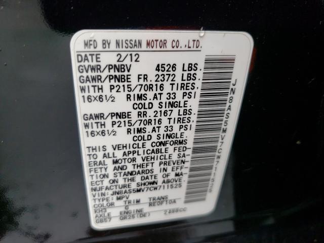 Photo 9 VIN: JN8AS5MV7CW711525 - NISSAN ROGUE S 