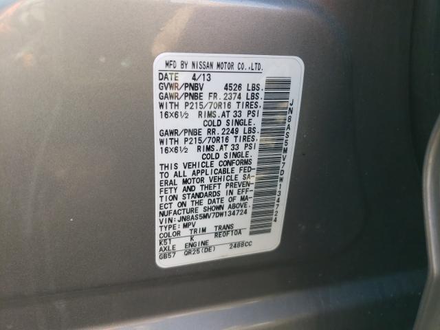 Photo 9 VIN: JN8AS5MV7DW134724 - NISSAN ROGUE S 