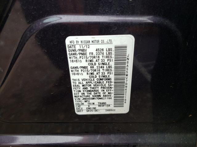 Photo 9 VIN: JN8AS5MV7DW621194 - NISSAN ROGUE S 